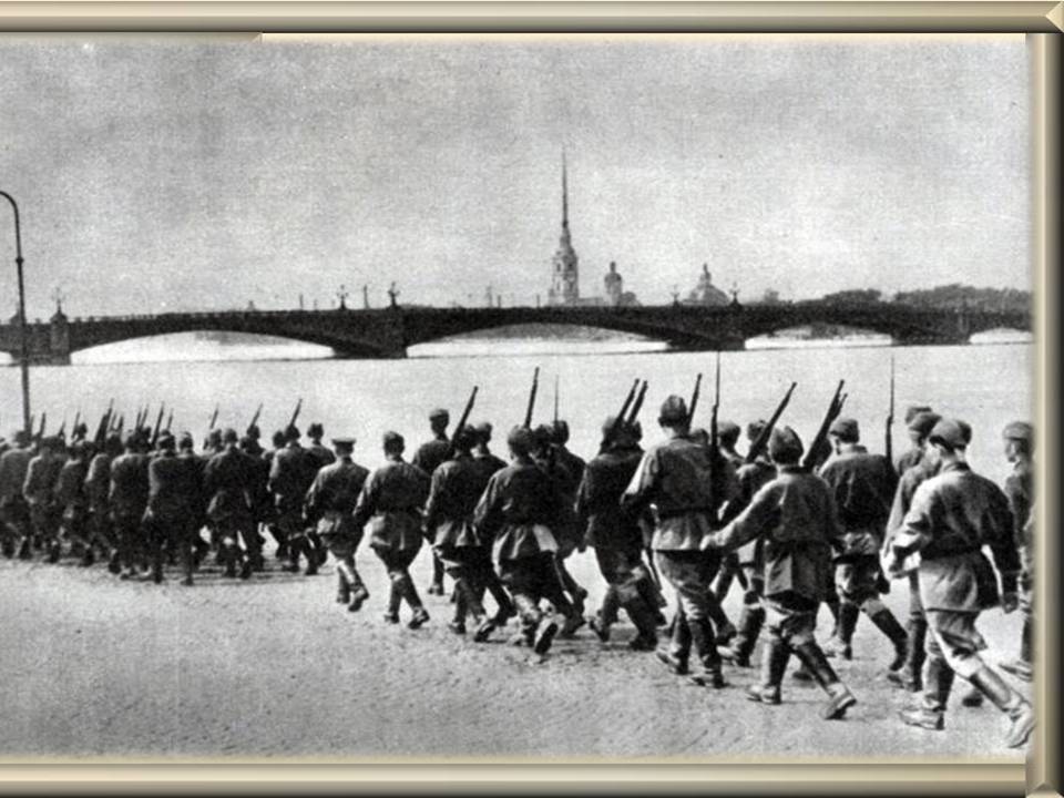 солдаты переходят реку